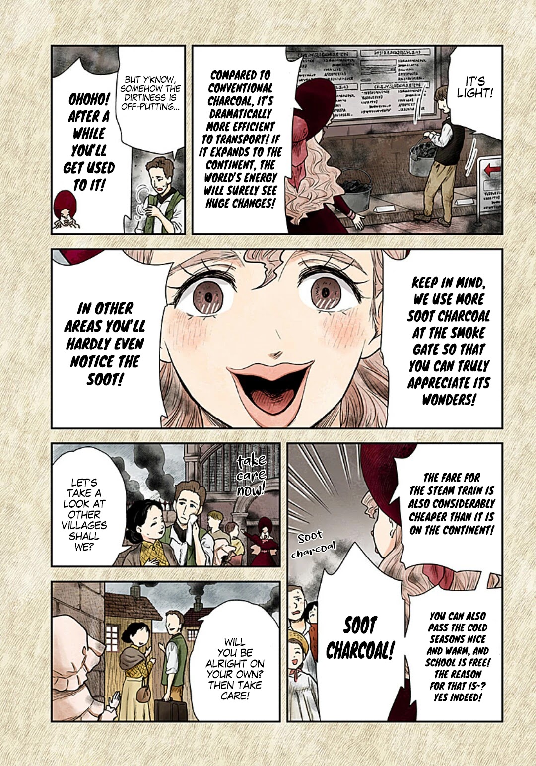 Shadows House, Chapter 109 image 10